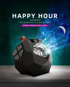 E2 LED Galaxy Starry Sky Projector Night Light <b>Lamp</b> Colorful Laser Ocean Wave Star Moon <b>Projection</b> Bedroom Decor Atmosphere <b>Lamp</b> - Product Image 2