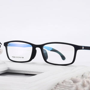 Monturas de Gafas Deportivas TR90 5022, Ligeras, con Lentes de Resina Cuadrilaterales, con Estuche, Origen Danyang - Product Image 1