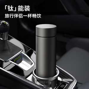 Tasse isotherme en titane pur Temeco 500 ml à double paroi avec infuseur à thé pour cadeaux d'affaires - Product Image 1