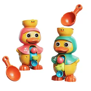可爱水轮小黄鸭喷雾喷水儿童婴儿沐浴玩具