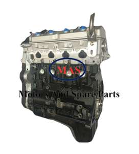 محرك عاري عالي الجودة 4G69S4N كتلة طويلة 4G69S4M لجدار رائع ؛ H5 لميتسوبيشي - Product Image 6