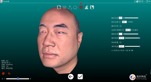 เครื่องสแกน 3 มิติแบบมือถือ Thunk3D ArcherS Color สำหรับสแกนใบหน้าและร่างกาย (Dual <span class=keywords><strong>ROV</strong></span> 30ซม./12ซม.) - Product Image 3