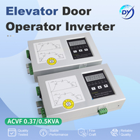 Convertisseur de fréquence pour moteur de porte d'ascenseur ACVF 0.37KVA 0.5KVA, accessoires pour ascenseurs d'hôtel