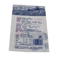 Emballage personnalisable à joint arrière avec fenêtre transparente, imprimé en héliogravure, résistant à l'humidité, pour pattes de poulet, bœuf séché, biscuits, chewing-gums, sushis