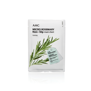 Mascarilla Facial Antideslizante con Micro Romero AHC, 10 Unidades, Cuidado Diario Calmante para la Piel - Product Image 2