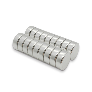 小型円形磁石N35N38 N45 N52NdFeB小型の強力な丸型ネオジム磁石 - Product Image 3