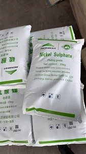 <span class=keywords><strong>Sulfate</strong></span> <span class=keywords><strong>de</strong></span> <span class=keywords><strong>nickel</strong></span> <span class=keywords><strong>de</strong></span> qualité batterie Niso4.6H2O CAS : 10101-97-0 - Product Image 6