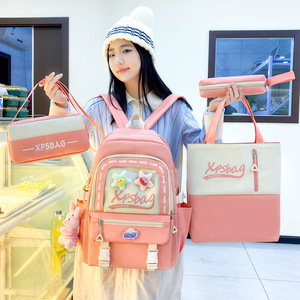 Dulce y Linda mochila de cuatro piezas para niñas, una mochila para estudiantes de escuela primaria, una Wi versátil de estilo japonés - Product Image 1