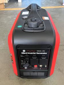 Générateur d'essence portable silencieux monophasé OT-041 3kw 3.5kw, démarrage automatique + démarrage à distance, 220V 50/60Hz, générateur YHS-OT-041 à essence - Product Image 6