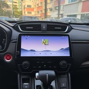 Convient pour Honda CRV Hao <span class=keywords><strong>Shadow</strong></span>, écran central de navigation grand format, écran de navigation automobile <span class=keywords><strong>Android</strong></span> 10,33 pouces, CarPlay, navigateur automobile - Product Image 4