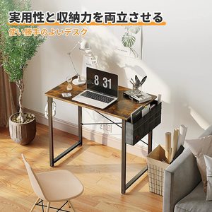 <span class=keywords><strong>Bureau</strong></span> d'ordinateur avec sac de rangement Table de jeu de <span class=keywords><strong>bureau</strong></span> de haute qualité Personnalisée pour les meubles de maison - Product Image 6