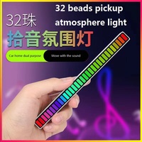Lampe de nuit LED intelligente avec application, lumière rythmique musicale RGB pour fond de jeu, décoration murale de chambre, lampe de table, produit de divertissement sportif