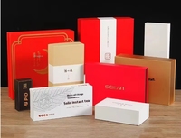 Boîte cadeau pliable en édition limitée, décorée de feuille d'argent festif, pour Noël/Nouvel An, fabriquée en carton ondulé recyclé