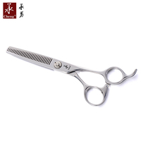 Ciseaux de coiffure professionnels MK-630, vente en gros, ciseaux à effiler pour barbier, JAPON 440C, ciseaux CNC CHENG YONGHE