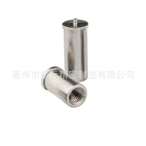 Écrous soudés en acier inoxydable Fine Snail M3 M4 M5 M6 Grade A B C Niveau 4.8 pour équipement de communication - Product Image 2