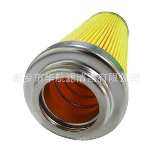 ตัวกรองน้ำมัน127*44.5อุปกรณ์ทางกลตัวกรองระบายปั๊มกระดาษสำหรับน้ำมันเครื่อง - Product Image 3