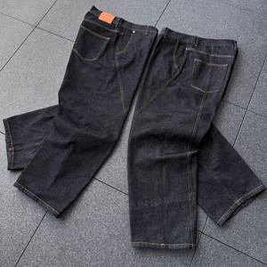 <span class=keywords><strong>Pantalones</strong></span> Vaqueros <span class=keywords><strong>Anchos</strong></span> de Algodón Personalizados <span class=keywords><strong>para</strong></span> <span class=keywords><strong>Hombre</strong></span>, Estilo Baggy Recto, de Fabricante de Mezclilla - Product Image 2