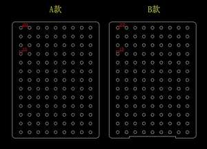 <span class=keywords><strong>Aquarium</strong></span> <span class=keywords><strong>Aquarium</strong></span> Acryl Divider 10/29/30/40/55/<span class=keywords><strong>75</strong></span>/120 <span class=keywords><strong>Gallon</strong></span> Isolatie Board (zuignap Inbegrepen) - Product Image 4
