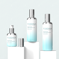 Ensemble d'emballage cosmétique personnalisé imprimé de logo de luxe bouteille à pompe de sérum 15ml 30ml 30 grammes 50g pot de crème bouteille en verre vide