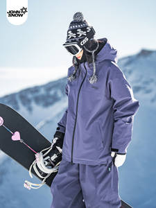 Conjunto de Traje de Esquí para Pareja John Snow - Impermeable, Cortavientos, Cálido, Estilo Americano Holgado para Hombre y Mujer, para Snowboard - Product Image 2