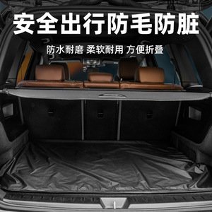 Car Trunk Mat Black Silver Coated Cloth Water Resistant Durable For General Use Small 120x70cm Large 140x100cm - Product Image 5
