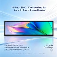 Moniteur LCD portable Android tactile 14,5 pouces 2560x720, écran barre étiré, avec fonction AutoPlay et AutoLoop, USB