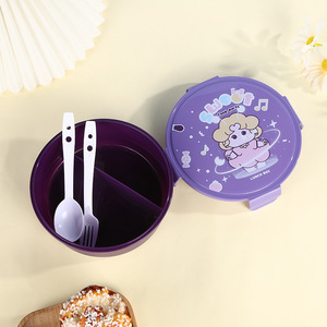 แอฟริกาขายร้อนพลาสติก Bento กล่องอาหารกลางวันเด็กพร้อมขวดน้ํากล่องอาหารกลางวันโรงเรียนและขวดน้ํา<span class=keywords><strong>เด็ก</strong></span>กล่องอาหารกลางวัน + ช้อนส้อม - Product Image 4