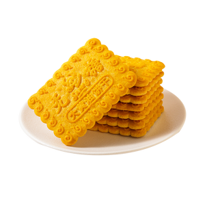 Großhandel Benutzer definierte zuckerfreie Butter kekse Kekse Knuspriger süßer Snack in Box Verpackung Boxed Zuckerfreie Butter geschmack Leckereien - Product Image 3