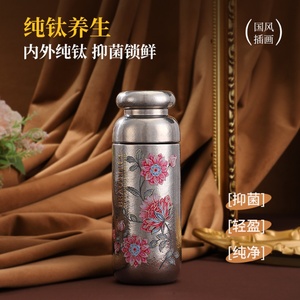 Taza Térmica Ecológica de Alta Calidad de 230 ml, Diseño Moderno, Mini Taza de Café de Titanio de Doble Capa, Aislamiento de 6 a 12 Horas, con Asa - Product Image 5