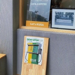 Personnalisable couleur café extérieur tenture murale panneau perforé tirer creux décoratif panneau de béton Options de taille - Product Image 4