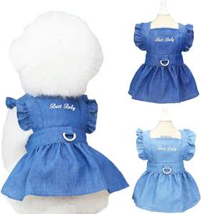 אביב קיץ שמלת כלב ג'ינס רקומות שמלות רצועה כחולה חצאיות צ'יוואווה חצאית ג'ינס בגדי חיות מחמד - Product Image 1