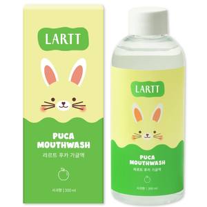 Enjuague Bucal de Vanguardia para Niños, Sin Ingredientes Nocivos, con un Sabor Afrutado a Manzana para Mayor Tranquilidad - Product Image 3