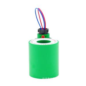 Bobines hydrauliques MFB1-2.5YC fournies par le fabricant, bobines de vanne humide intégrées à l'AC, vanne de commande - Product Image 1