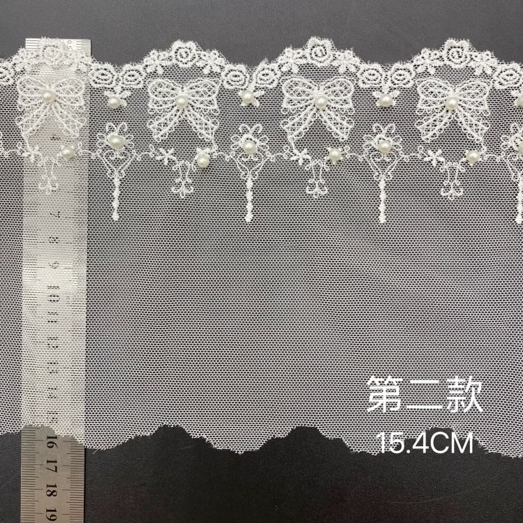 ลูกปัด xlb892