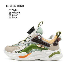 2025 été à la mode chaussures de sport décontractées pour garçons nouvelle semelle souple à maille unique avec bouton rotatif chaussures de Sport pour enfants - Product Image 4