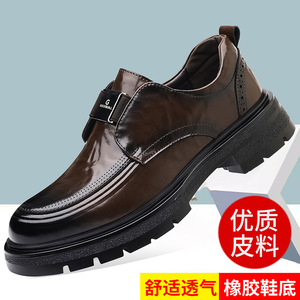 Chaussures habillées en cuir pour hommes, bout rond, style Oxford, semelle souple en caoutchouc, pour le bureau, les occasions formelles, couleur marron - Product Image 5