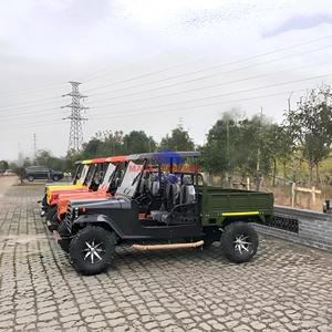 Jeep ATV de 350 CC con Tracción en las 4 Ruedas y Caja de Carga para Uso Todoterreno - Product Image 5