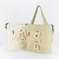 Sacs fourre-tout en toile recyclée écologiques réutilisables personnalisés avec bandoulière, motif ours mignon, pour voyage et usage extérieur, personnalisables