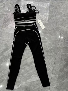 Nuovo Stile Estivo: Set Sportivo da <span class=keywords><strong>Donna</strong></span> alla Moda per Yoga e Fitness - Completo Casual con <span class=keywords><strong>Pantaloni</strong></span> e Top a Rapida Asciugatura - Product Image 1