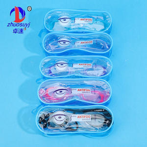 थोक एंटी-फॉग स्विमिंग गॉगल वयस्कों और बच्चों के लिए आउटडोर खेल आंखों की सुरक्षा - Product Image 1