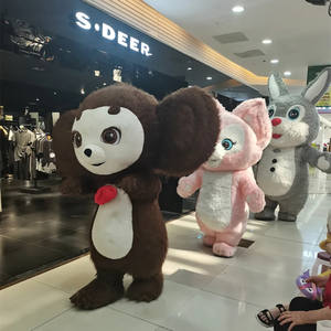 Personalizado Internet famoso oso muñeca Halloween adulto disfraz mascota niños ropa inflable - Product Image 4