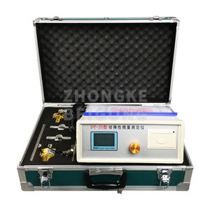 جهاز اختبار المعيار الديناميكي للمرنة للخرسانة الرقمية، أداة قياس المعيار الديناميكي للمرنة - Product Image 2