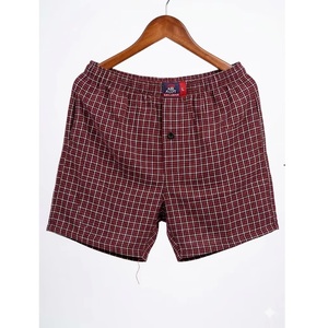 <b>Mens</b> Boxer Shorts Cotton Breathable Lightweight Sports Fitness Comfortable Stretch Training Casual Underwear Striped <b>Trunks</b> - Product Image 1