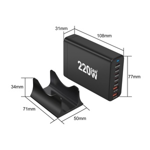 Caricatore ad Alta Potenza 220W GaN con 5 Porte, 2 Porte USB-<span class=keywords><strong>A</strong></span> e 1 Porta Type-<span class=keywords><strong>C</strong></span>, Ricarica Rapida Universale da Scrivania per Laptop e iPhone 17 16 - Product Image 6
