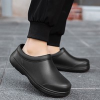 Chaussures de chef pour le commerce extérieur, imperméables, résistantes à l'huile, en EVA, antidérapantes, à bout fermé, bottes de pluie décontractées d'extérieur pour médecins, infirmières et couples