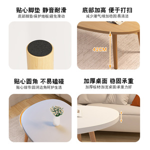 Modern Minimalist Mango Shaped <b>Coffee</b> <b>Table</b> Natural Wood Color Living Room Small <b>Table</b> - Product Image 2