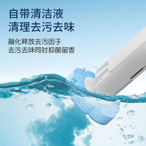 Disposable Toilet Brush Set Wall Mounted Plastic Holder With Cleaning Liquid Bathroom Cleaning Tool - Product Image 2