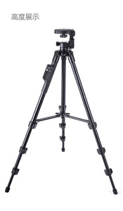 Trépied Yunteng 5228 pour téléphone portable et appareil photo, parapluie de protection solaire extérieur, support triangulaire pour selfie et diffusion en direct - Product Image 5