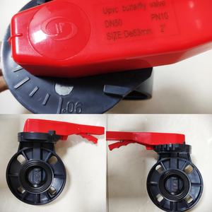 Vanne à papillon en plastique, poignée, style tranche, pour <span class=keywords><strong>piscine</strong></span> - Product Image 2