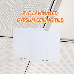 Plaques <span class=keywords><strong>de</strong></span> <span class=keywords><strong>plafond</strong></span> en PVC <span class=keywords><strong>de</strong></span> haute qualité, résistantes à l'humidité et faciles à nettoyer, pour cuisines, salles <span class=keywords><strong>de</strong></span> bain et projets commerciaux. - Product Image 1